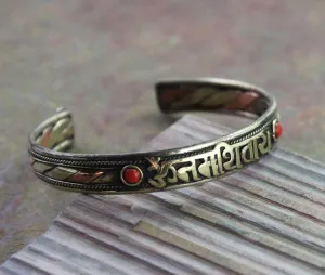 Compassion 3 Metal Bracelet