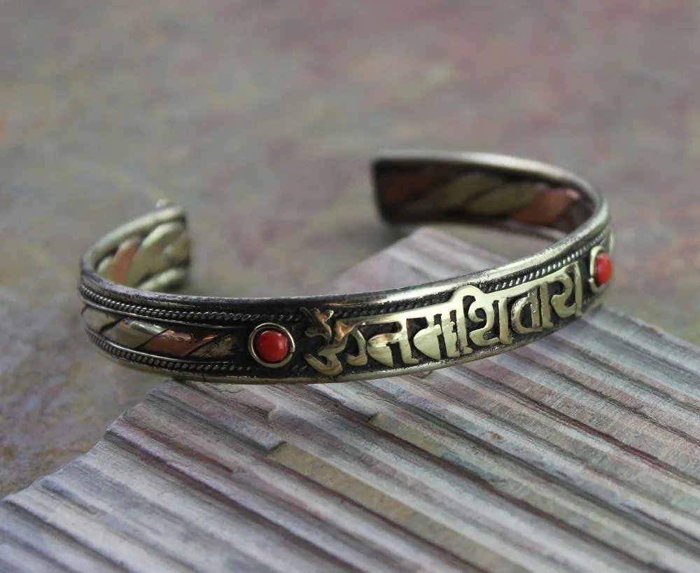 Compassion 3 Metal Bracelet